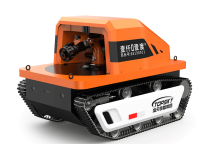 耐高溫消防機器人（無線遙控，防爆，耐高溫，滅火，偵檢）